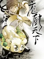 两性情感访谈 她说他听