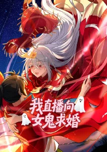 治愈系婚姻动漫 两个人的餐桌